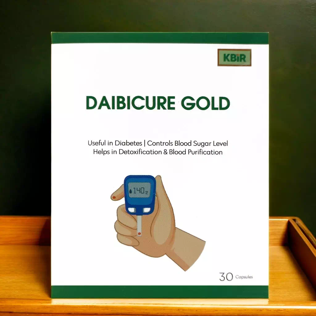 DAIBICURE GOLD CAP.(500mg)